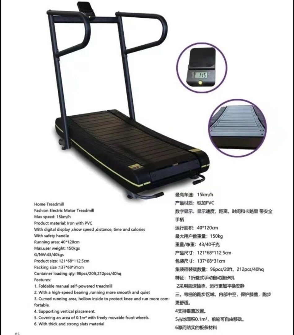 best-curved-manual-treadmill-cheap-outlet-save-48-jlcatj-gob-mx